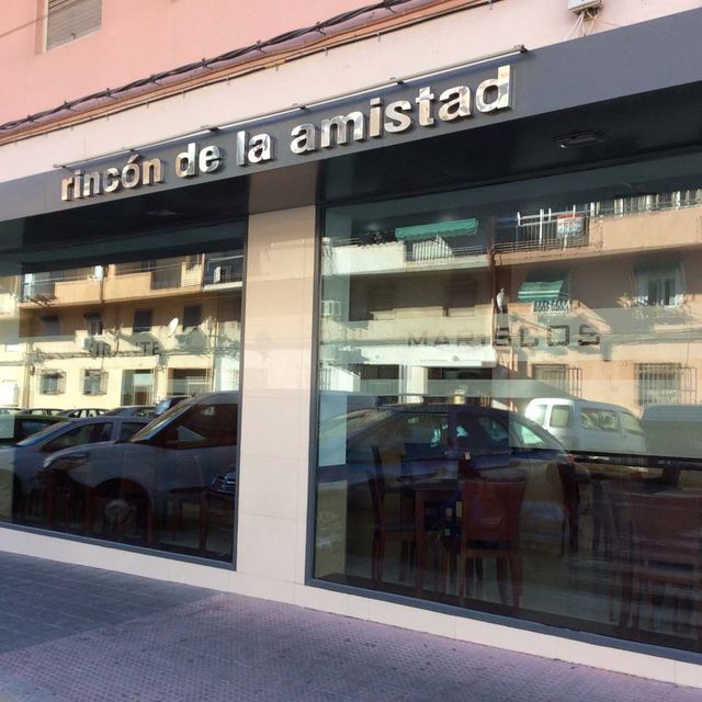 Restaurante Cervecería Rincón de La Amistad - Galería